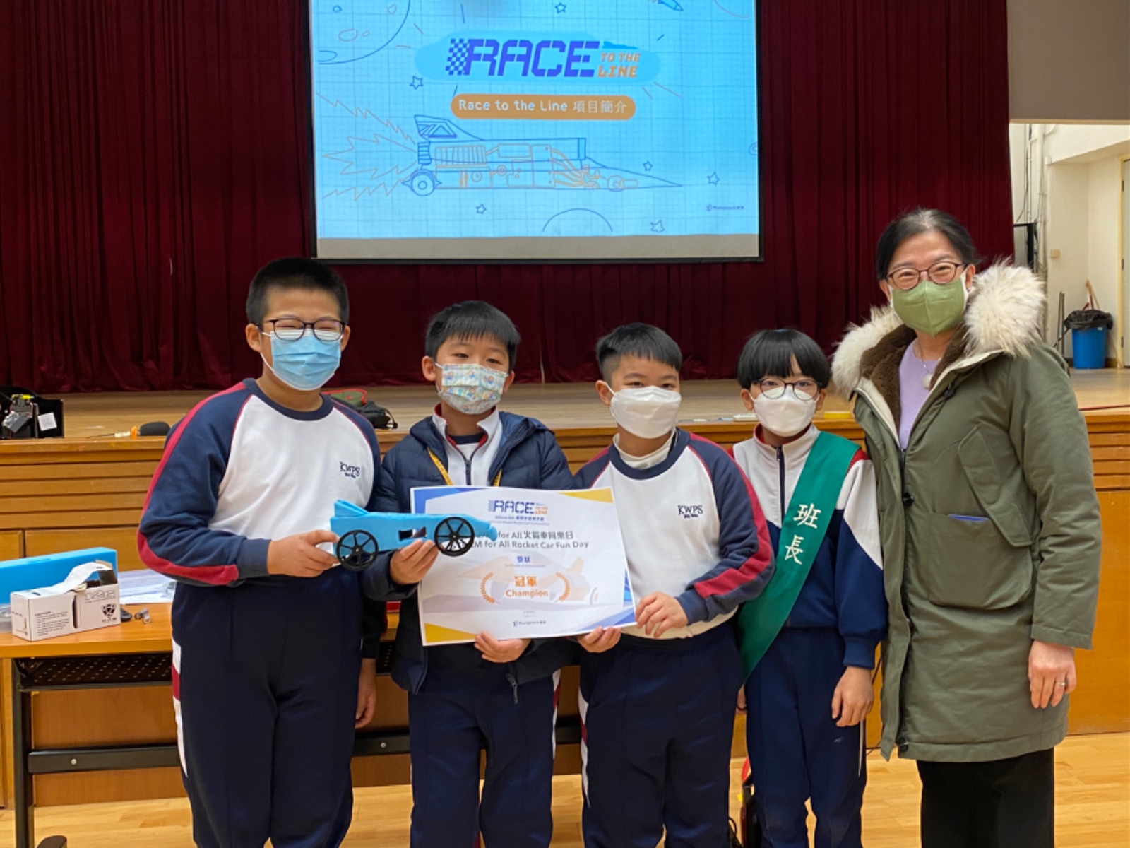 Rocket Car Fun Day - CCC Kei Wai Primary School (Ma Wan)